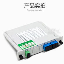 纵深赋能 2018年特殊专业通信接入系统的精准报价体系与行业图景解析